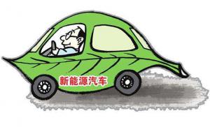 云南晉寧區(qū)首批新能源物流車掛牌 創(chuàng)新貨運版滴滴打車
