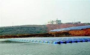 湖北首座水面漂浮式光伏電站建成兩年 累計發(fā)電235萬度！