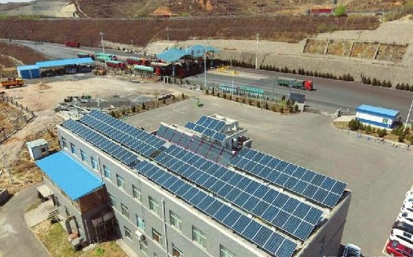 山西首家高速公路分布式光伏發電項目試運行