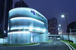 1.64億:南方電網全網統調負荷創新高