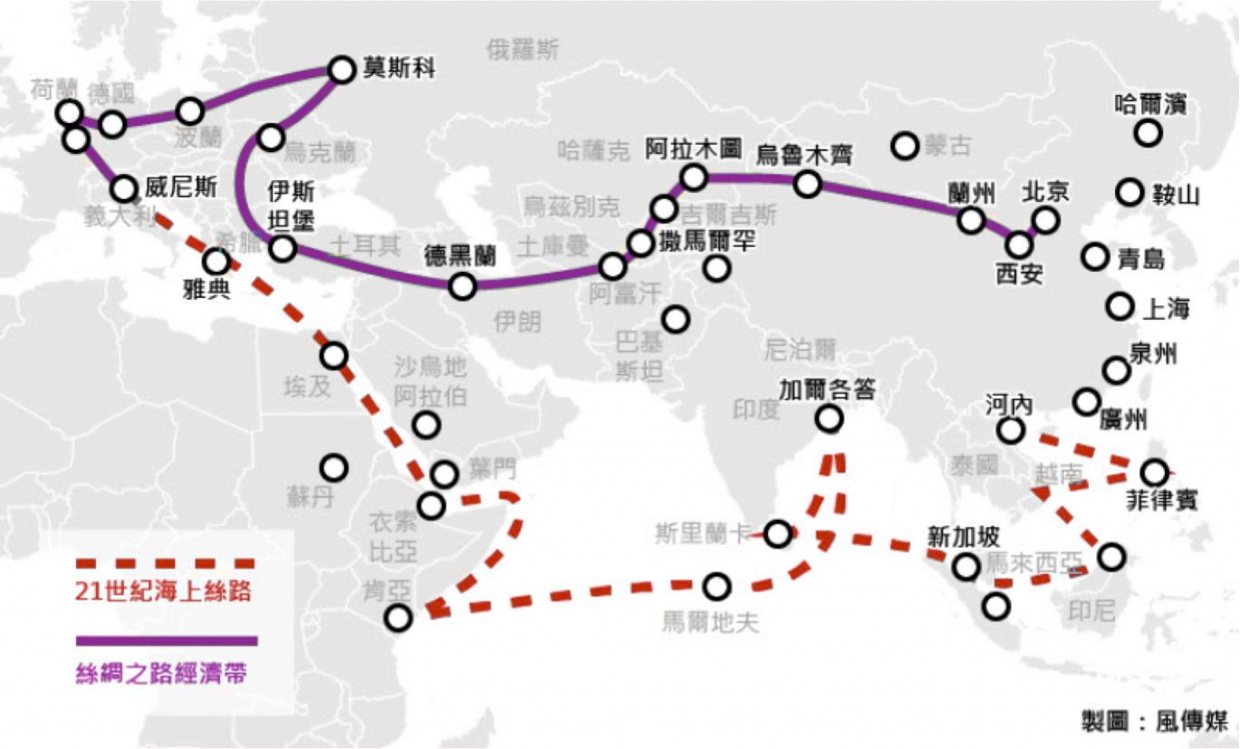 “一帶一路”助力全球能源治理