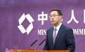 “一帶一路”經濟合作不斷深化 前4月進出口增長19.2%