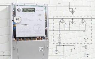 供應給家庭用戶的電力和天然氣清算程序清晰統一