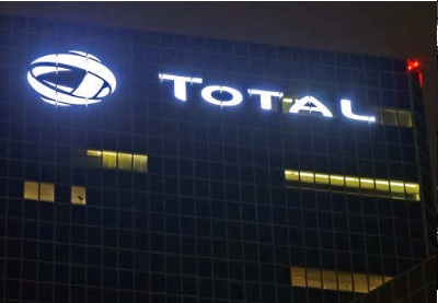 Sonatrach與Total，Repsol簽署天然氣勘探協議