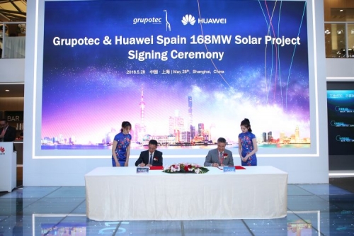 華為為西班牙Grupotec太陽能項目供應(yīng)168MW逆變器