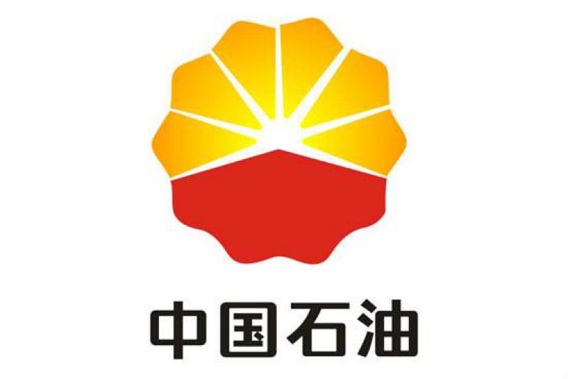 中國石油首次進入加拿大汽油市場