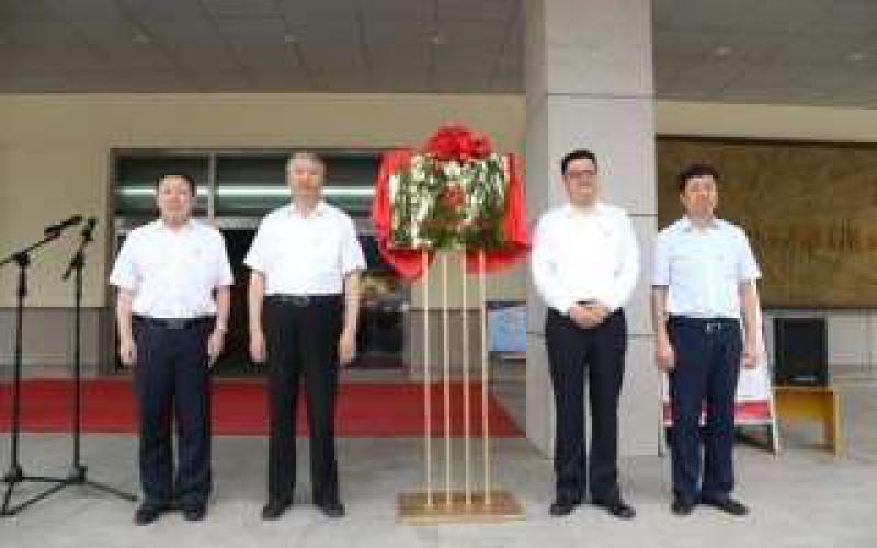 王壽君：對標(biāo)國際一流學(xué)會(huì) 為國家核科技發(fā)展提供智庫支持