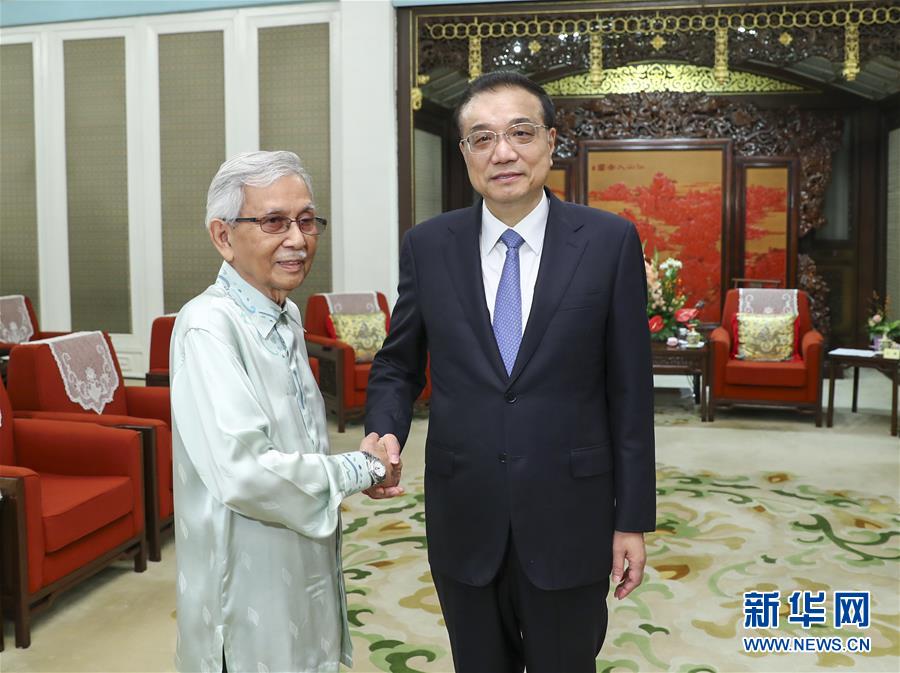 李克強(qiáng)會(huì)見馬來西亞總理特使：將“一帶一路”倡議同馬方發(fā)展戰(zhàn)略更好對接