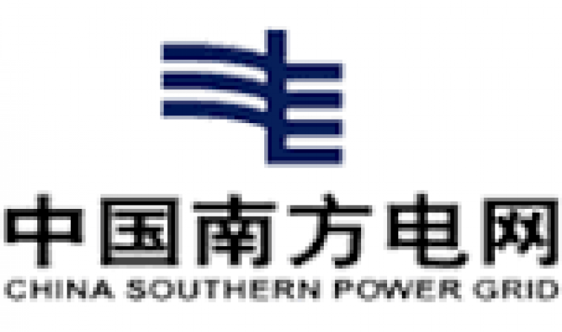 280億千瓦時！南方電網(wǎng)西電東送單月電量創(chuàng)歷史新高
