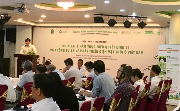 為每個越南家庭開辟可再生能源之路