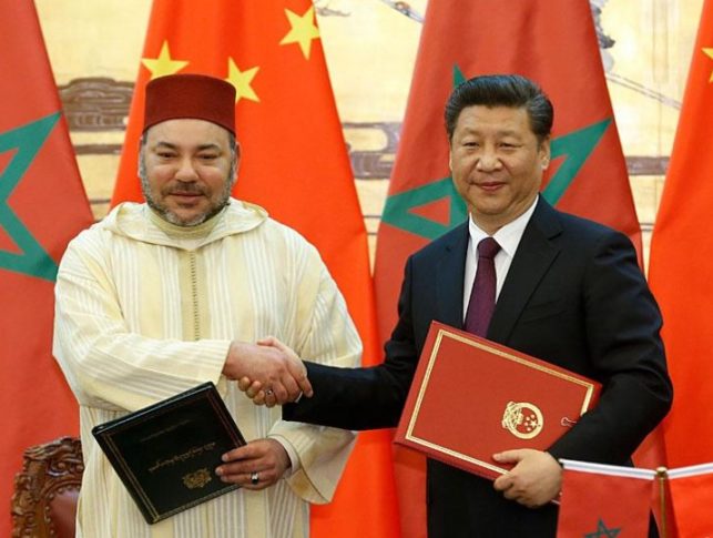 “摩洛哥 - 中國絲綢之路理事會”促進中摩關系發展