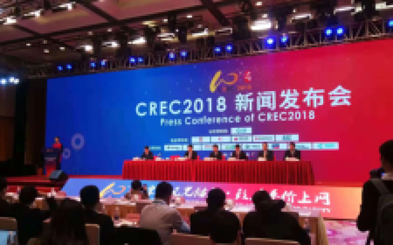 梁志鵬表示提高新能源的利用水平，持續(xù)提升新能源在能源消費(fèi)中的比重