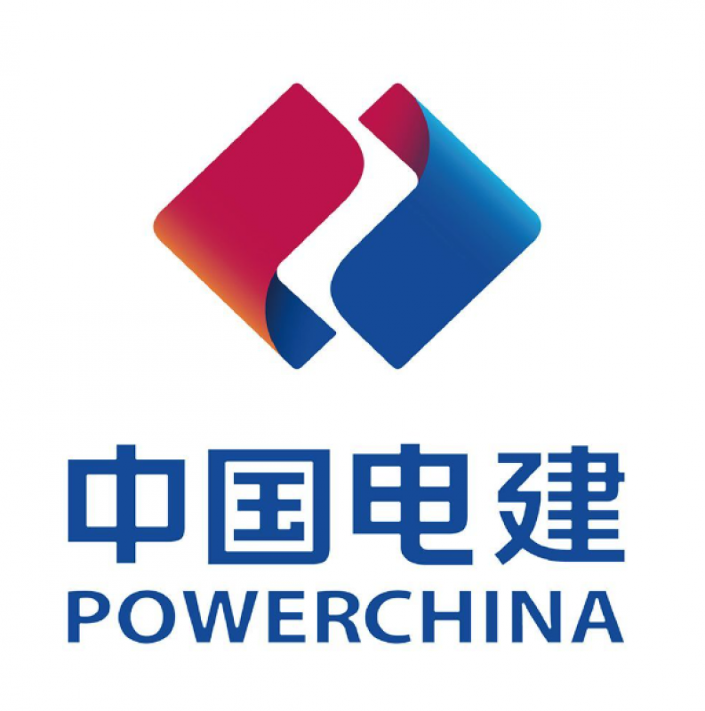 中國(guó)電建簽署幾內(nèi)亞鋁土礦采礦運(yùn)輸項(xiàng)目合同