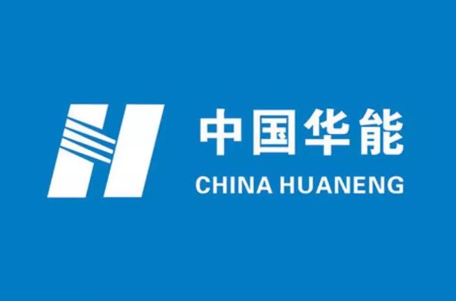 全球單機功率最大直驅型漂浮式風電機組10日下線