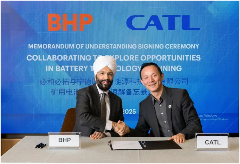 寧德時代與必和必拓（BHP）簽署合作備忘錄，加速全球采礦業(yè)電動化轉型