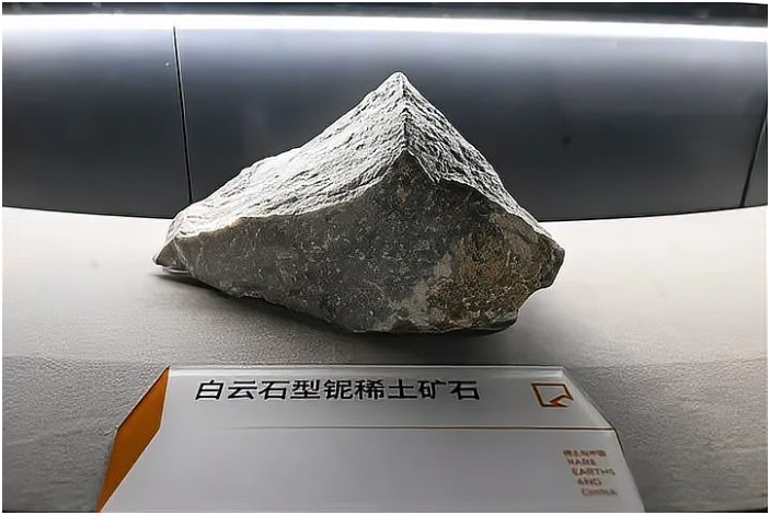 中國(guó)科研團(tuán)隊(duì)發(fā)現(xiàn)新稀土礦物“釹黃河礦”