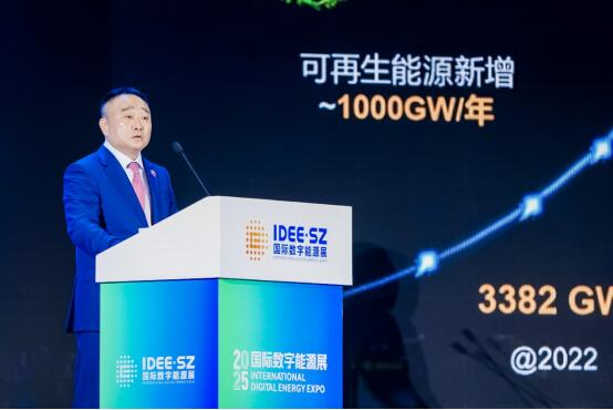 華為周建軍：全場景構網技術，加速以風光為主的新能源成為主力電源