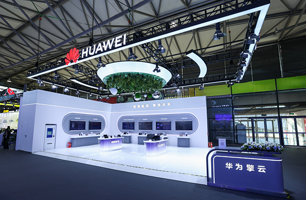 華為擎云亮相中國國際電力展，以多維安全守護電力命脈