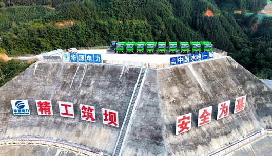 廣西來賓抽水蓄能電站引入新能源工程機械