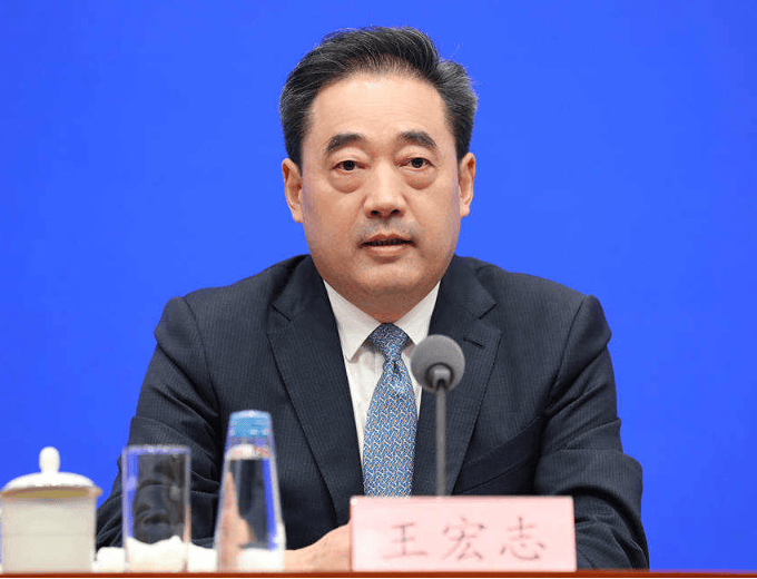 中國國家能源局黨組書記、局長王宏志：錨定能源強(qiáng)國建設(shè)目標(biāo) 推動(dòng)“十五五”時(shí)期能源市場化改革
