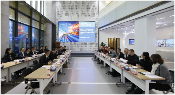 中國核建與法國電力集團(tuán)召開2026年第一次聯(lián)合工作組會議