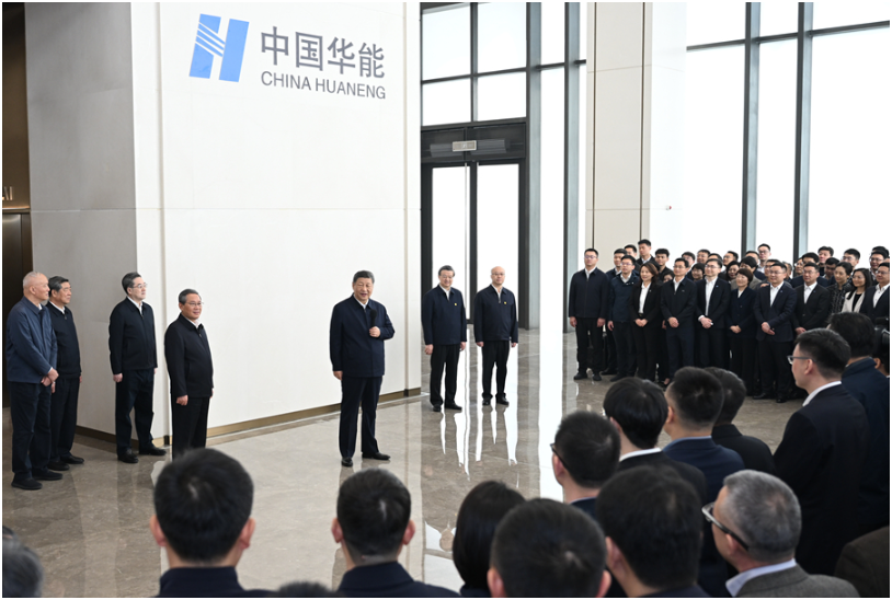 習近平到中國華能雄安新區總部考察