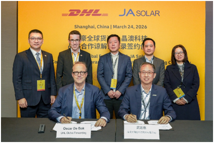 DHL全球貨運于DHL NOW & NEXT物流峰會深化對華企業(yè)合作