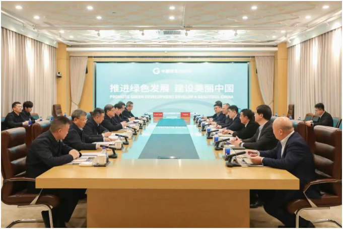 東方電氣集團(tuán)與中國綠發(fā)簽署戰(zhàn)略合作框架協(xié)議 加快構(gòu)建新型能源體系