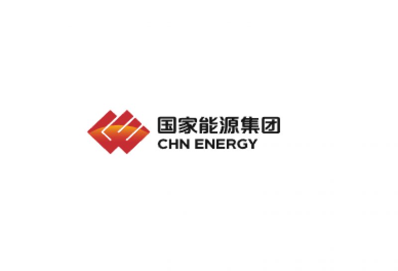 國家能源集團海南電力有限公司增資至27.5億元
