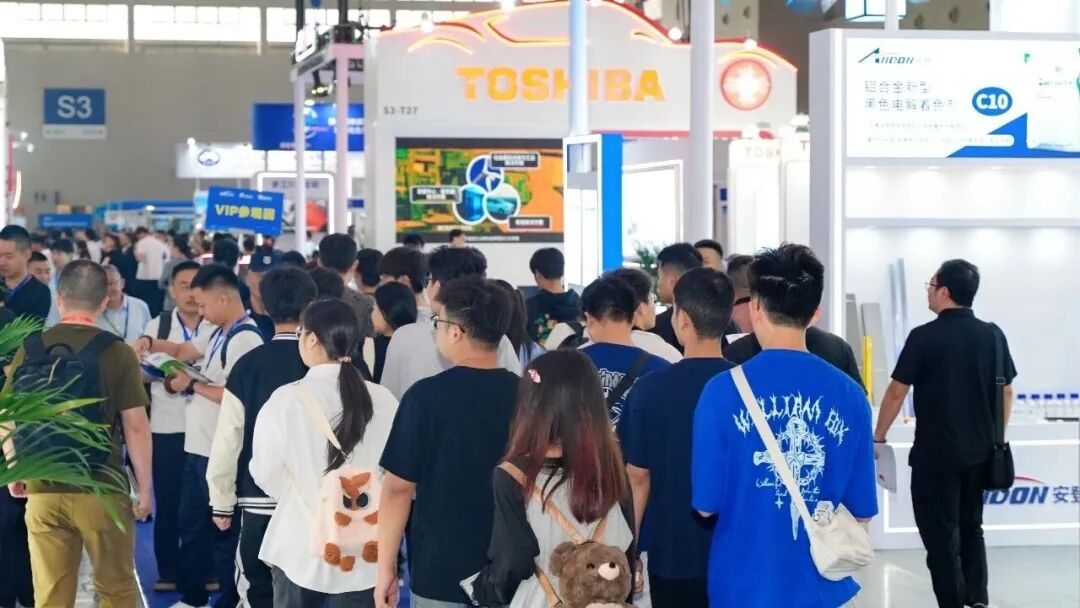 即將開展！2026 中國(guó)（重慶）智能汽車技術(shù)展免費(fèi)預(yù)約參觀！