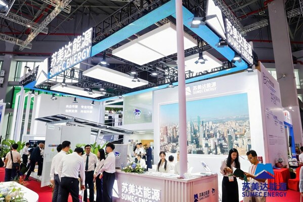 二十而礪，能賦未來 蘇美達能源全業(yè)態(tài)成果綻放2026上海SNEC